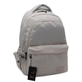 Bevitton 34100 Bej Suya İtici Kumaş Unisex Okul Çantası