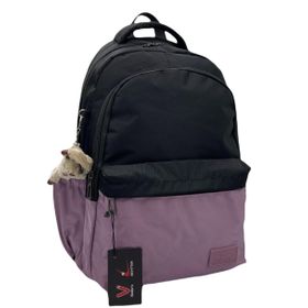 Bevitton 34100 Mürdüm Siyah Suya İtici Kumaş Unisex Okul Çantası