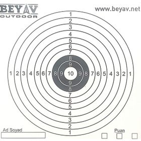 Bey Av 14x14 cm 100 Adet Hedef Kağıdı