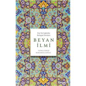Beyan İlmi Kur'an Işığında Belagat Dersleri - Albaraka Yayınları