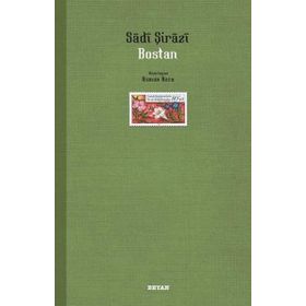 Beyan Yayınları Bostan
