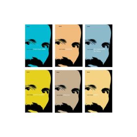 Beyan Yayınları - Cahit Zarifoğlu Seti - 6 Kitap