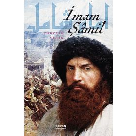 Beyan Yayınları İmam Şamil