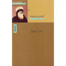 Beyan Yayınları İmam Şamil