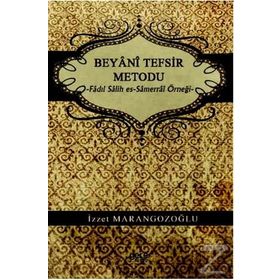 Beyani Tefsir Metodu - İzzet Marangozoğlu