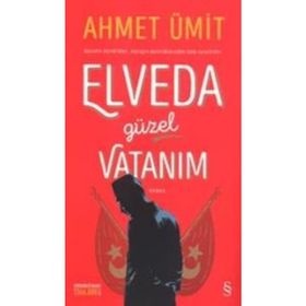 BEYAZ ATLI KURBAĞALAR - SAIM KOÇ
