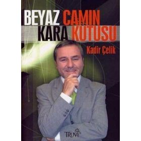 BEYAZ CAMIN KARA KUTUSU - KADIR ÇELİK