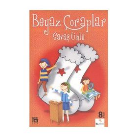 Beyaz Çoraplar - Savaş Ünlü