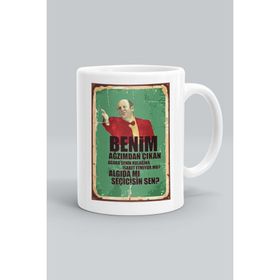 Beyaz Seramik Baskılı Kupa