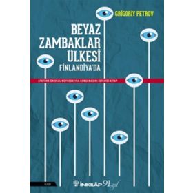 Beyaz Zambaklar Ülkesi Finlandiya'da - Grigory Petrov