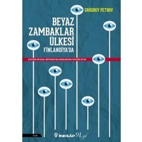 Beyaz Zambaklar Ülkesi Finlandiya'da - Grigory Petrov