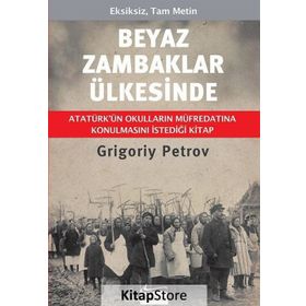 Beyaz Zambaklar Ülkesinde - Bez Cilt - Grigoriy Petrov