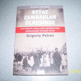 BEYAZ ZAMBAKLAR ÜLKESİNDE - GRIGORY PETROV (ISBN:9789756870419)