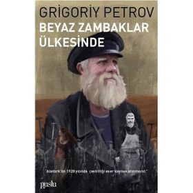 Beyaz Zambaklar Ülkesinde - Pegem Kültür