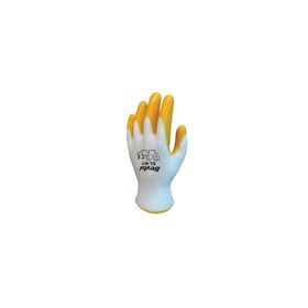 Beybi ELK-1 Nitril İş Eldiveni