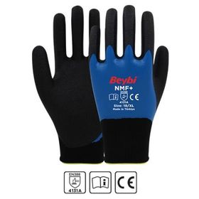 Beybi NMF134 9 Beden 12'li Double Mikro Köpük 3-4 Nitril Kaplı Polyester Örgü Eldiven