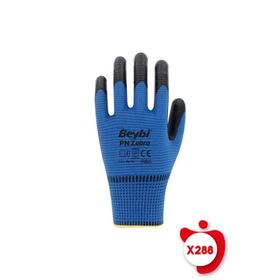 Beybi PN Zebra Mavi 10 Beden 288 Çift Polyester Örme Nitril İş Eldiveni