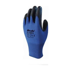 Beybi Zebra Nitril Iş Eldiveni