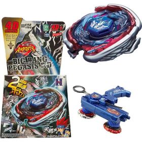 Beyblade BB105 Metal Fusion 4D System Big Bang