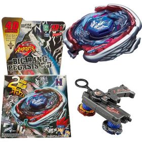 Beyblade BB105 Metal Fusion 4D System Big Bang