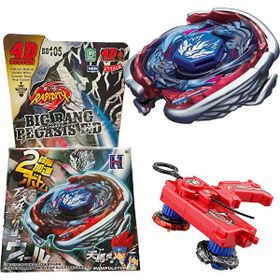 Beyblade BB105 Metal Fusion 4D System Big Bang