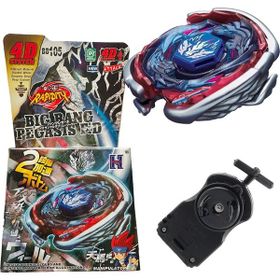 Beyblade BB105 Metal Fusion 4D System Big Bang