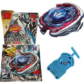 Beyblade BB105 Metal Fusion 4D System Big Bang
