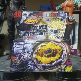 Beyblade BB119 Metal Fusion 4D System Death Quetzalcoatl