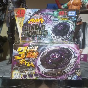 Beyblade BB122 Metal Fusion 4D System Diablo Nemesis