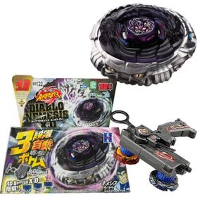 Beyblade BB122 Metal Fusion 4D System Diablo Nemesis