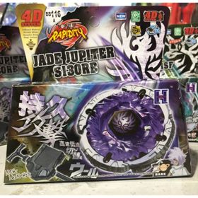 Beyblade S130RB Metal Fusıon Jade Jupiter