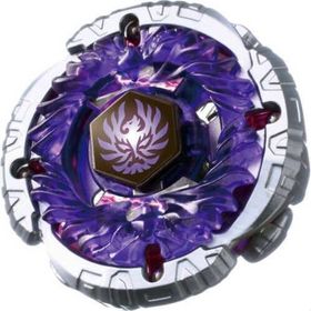 Beyblade S130RB Metal Fusıon Jade Jupiter