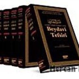 BEYDAVI TEFSIRI - 5 CILT (TAM METIN) - KADI BEYDAVI