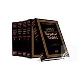 BEYDAVI TEFSIRI - 5 CILT (TAM METIN) - KADI BEYDAVI