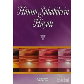 BEYDAVI TEFSIRI - 5 CILT (TAM METIN) - KADI BEYDAVI