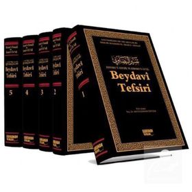 BEYDAVI TEFSIRI - 5 CILT (TAM METIN) - KADI BEYDAVI