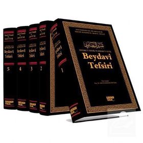 BEYDAVI TEFSIRI - 5 CILT (TAM METIN) - KADI BEYDAVI
