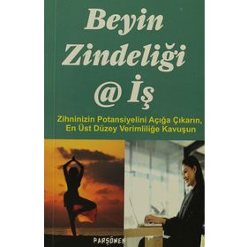 BEYIN ZİNDELİĞİ VE İŞ - JUDITH JEWELL