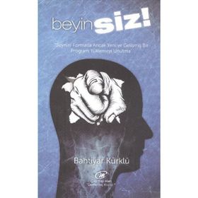 BEYINSIZ - MEG CABOT