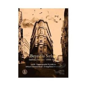 Beyoğlu Sırları Epameinondas Kyriakidis