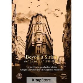 Beyoğlu Sırları Epameinondas Kyriakidis