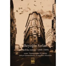 Beyoğlu Sırları Epameinondas Kyriakidis