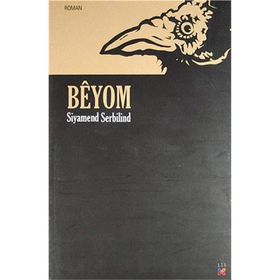 BEYOM - SIYAMEND SERBILIND