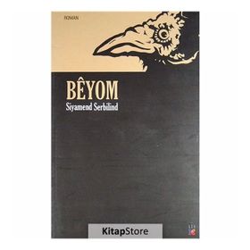 BEYOM - SIYAMEND SERBILIND