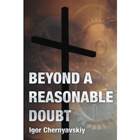 Beyond Reasonable Doubt - Gary Bell