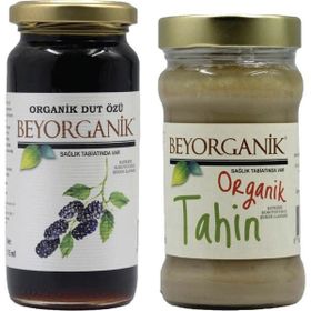 Beyorganik Tahin 300 gr ve 315 gr Dut Özü