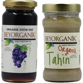 Beyorganik Tahin 300 gr ve 315 gr Üzüm Özü