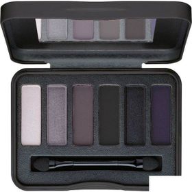 Beyu Be Sensual Eyeshadow Palette Göz Farı