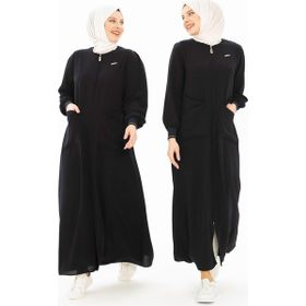 Beyza 3314 Torba Cepli Lacivert Ferace
