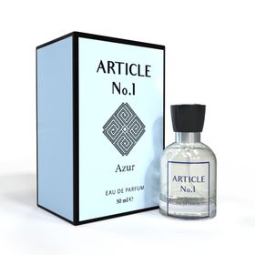 BGON Article No:1 Azur EDP 50 ml Erkek Parfüm